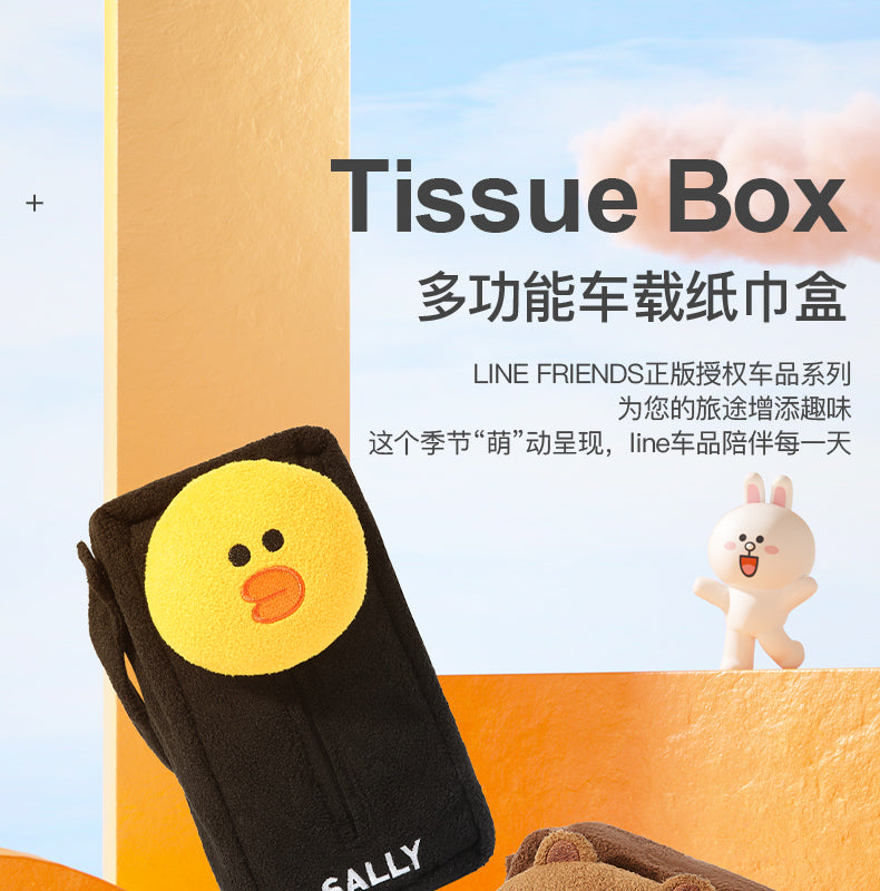 Cartoon Creative Cute Car Tissue Box Hanging Car Interior Car Special Paper Extraction Box Automobile Armrest Box Cover Car Tissue Box