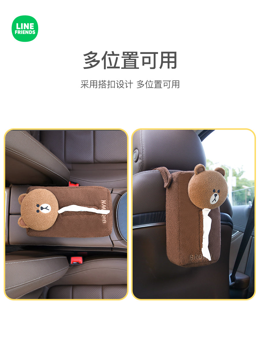 Cartoon Creative Cute Car Tissue Box Hanging Car Interior Car Special Paper Extraction Box Automobile Armrest Box Cover Car Tissue Box